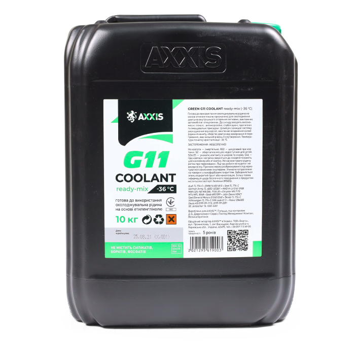 Антифриз GREEN G11 Сoolant Ready-Mix -36°C<AXXIS> (зелений) (Каністра 10)